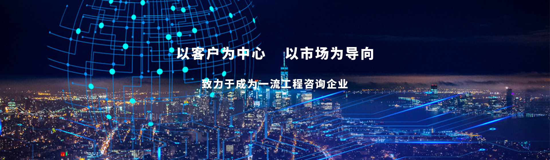 更多設備