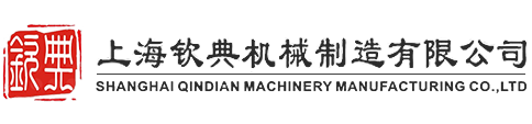 華泰股份